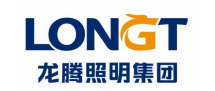 龍騰照明集團(tuán)
